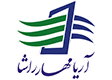 لوگوی آریا مهار راشا 1